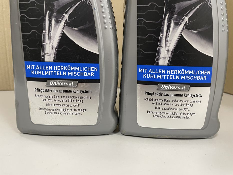 Средство для защиты системы охлаждения (концентрат) 1000мл NIGRIN