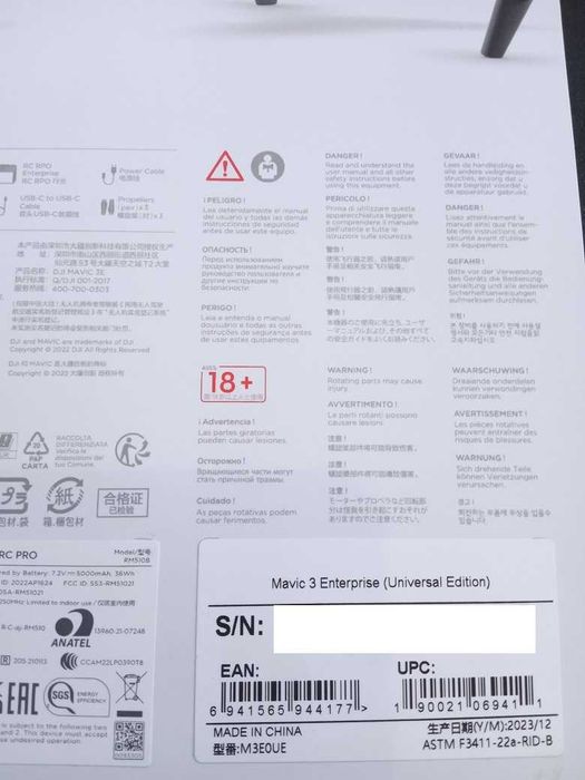 DJI Mavic 3E, 3T Enterprise Universal Edition