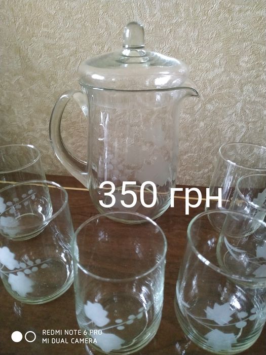 Сервізи чайні,кофейні