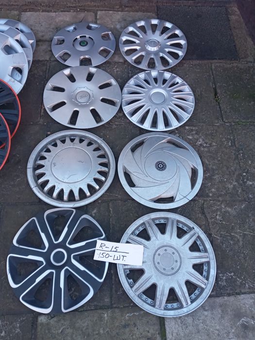 Колпак.  R- 13. Цілий.