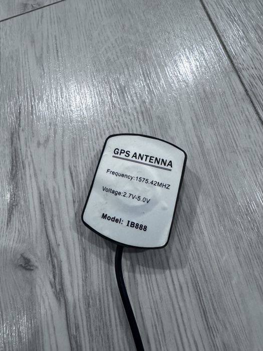 Сигнализация Magnum Elite GPS