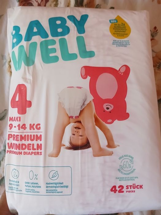 Памперси дитячі Baby well 4 maxi