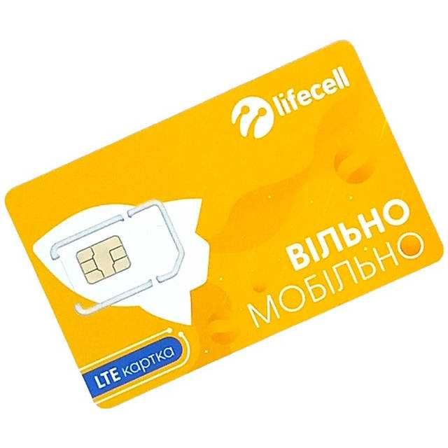 Karta Sim Lifecell Ukraina roaming w EU, UK, Turcja, Czarnogóra