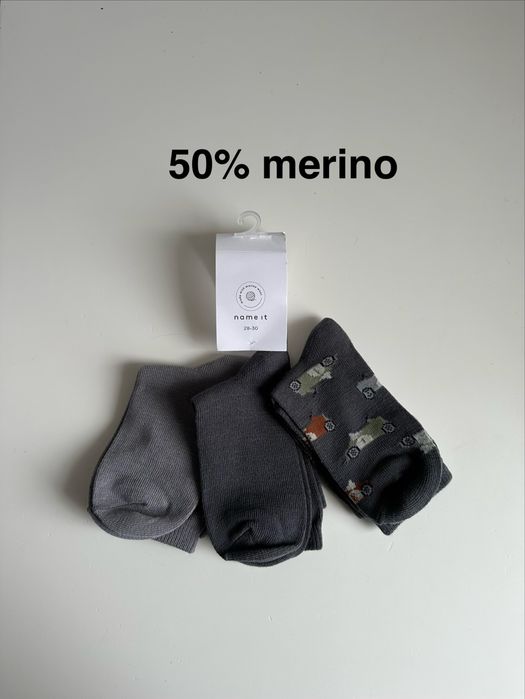 Wełniane skarpety 3 pary w auta Name it 28 30