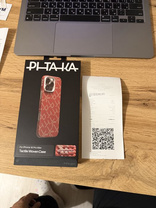 Pitaka Monogram Tactile Woven Case Gold/Red for iPhone 16 Pro Max