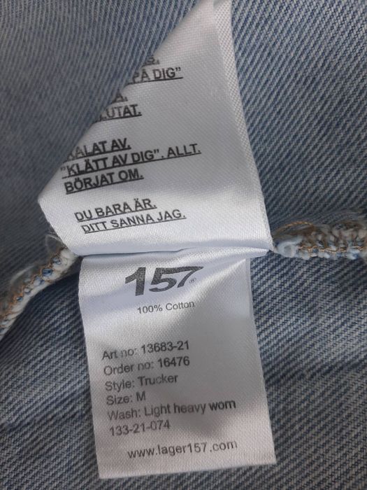 Куртка джинсовая lager 157