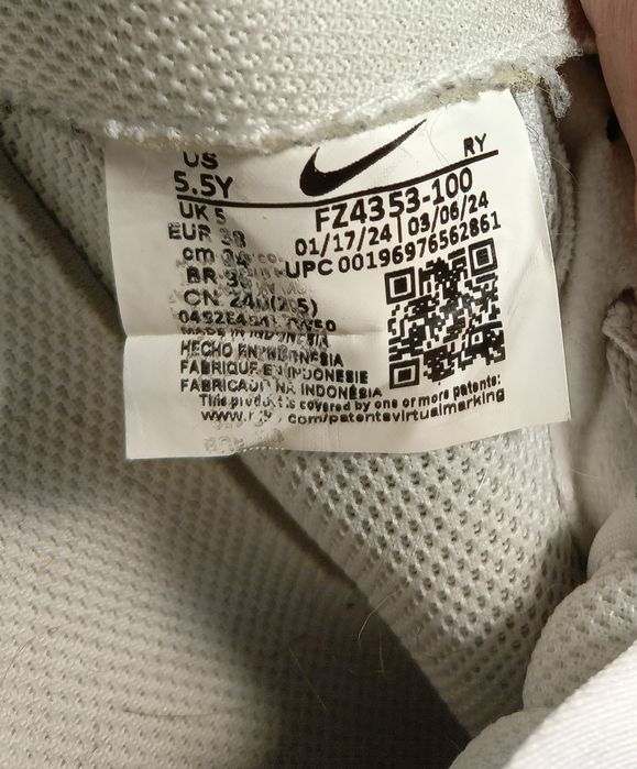 Кросівки Nike Air Force 1, оригінал, розмір 38