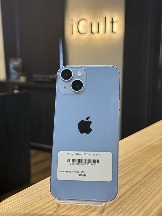 iPhone 14 128 GB Blue