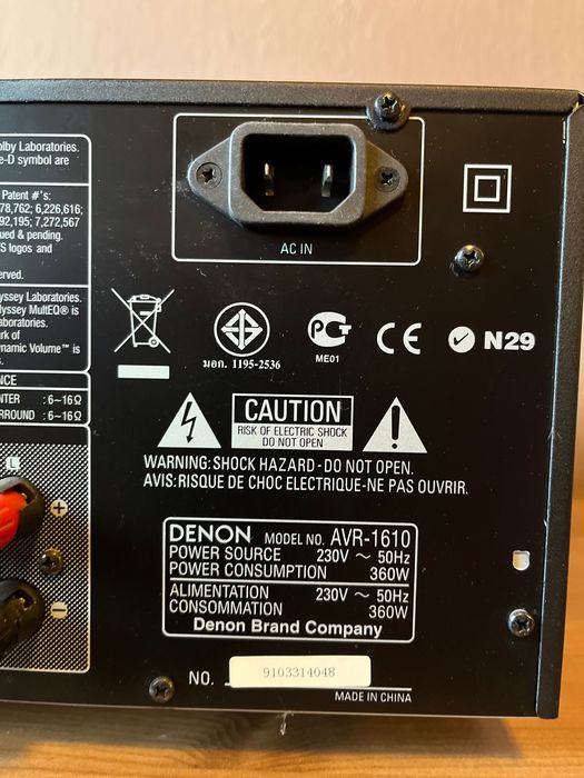 Denon AVR‑1610 – 5.1‑kanałowy amplituner AV z HDMI