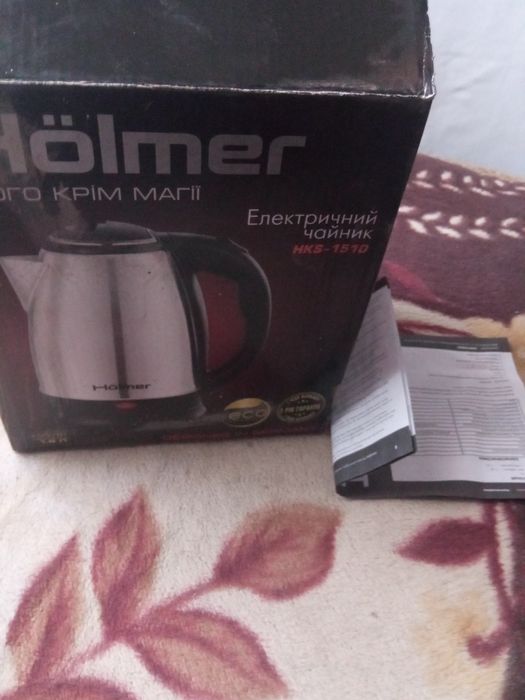 Чайник електричний новий