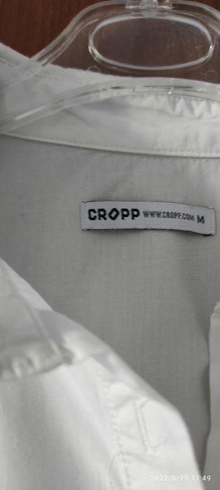 Koszula Cropp rozmiar M