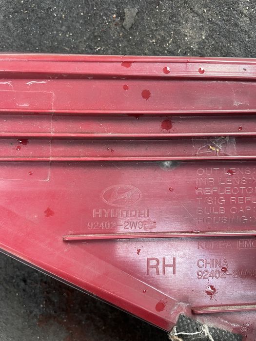 Фонарь, фара задня 924022w030 hyundai santa fe 13-15 європа