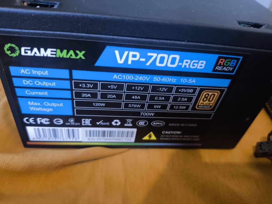 Блок живлення Gamemax VP700RGB