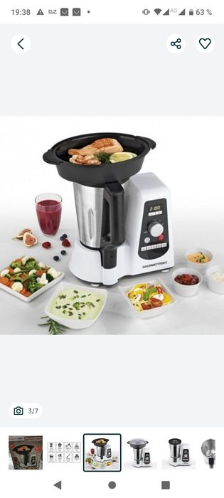 Кухонний комбаїн Gourmetmaxx ES611S, кухонный комбайн