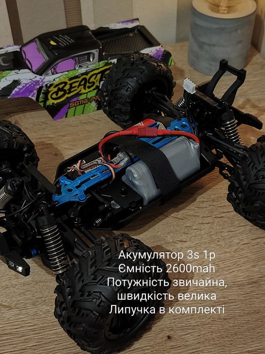 Rc Акумулятор 2s, 3s, 4s