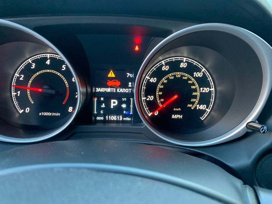 Mitsubishi outlander sport.