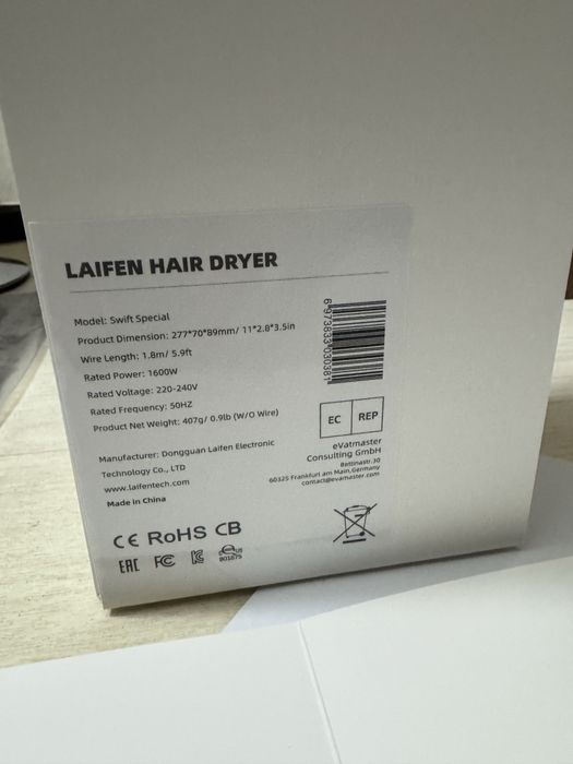 Продам фен Laifen (як новий)