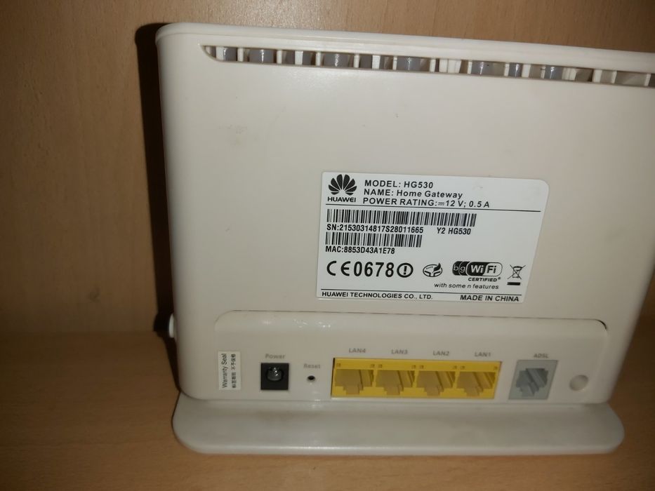 Модем Huawei HG530
