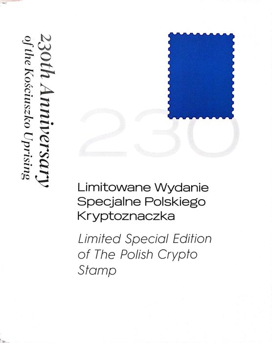 Księga Znaczków Pocztowych 2024