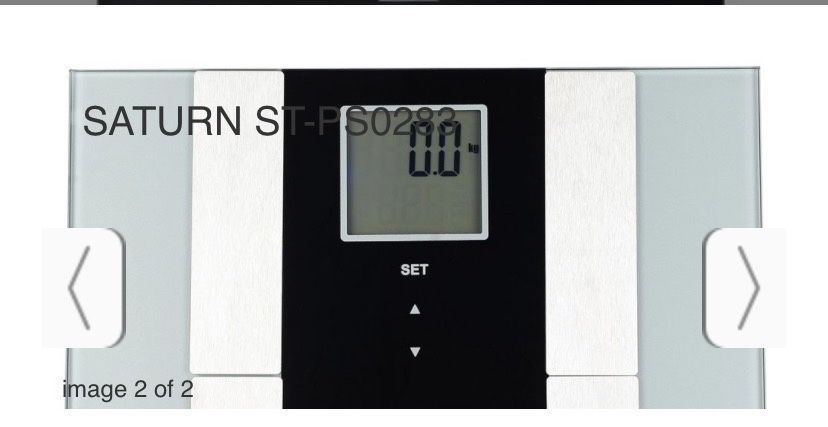 Електронні ваги для підлоги