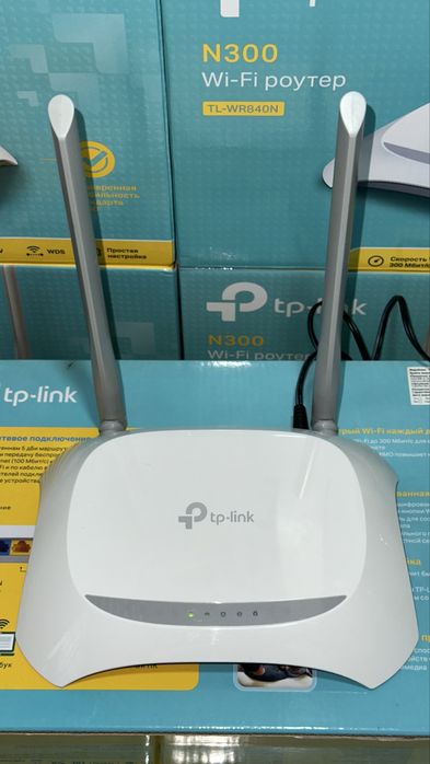 WI-FI роутер TP-Link TL-WR840N