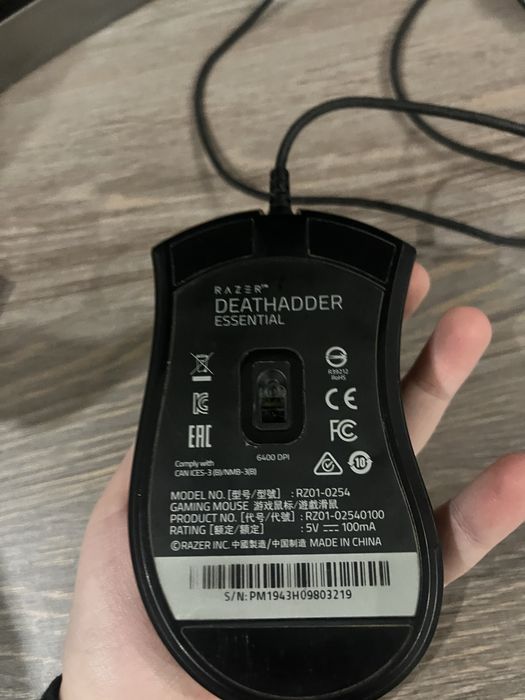 RAZer deathadder