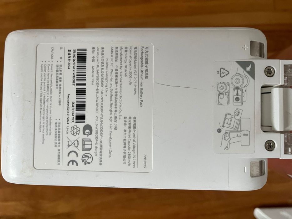 Xiaomi Vacuum Cleaner G10 Plus (na gwarancji)
