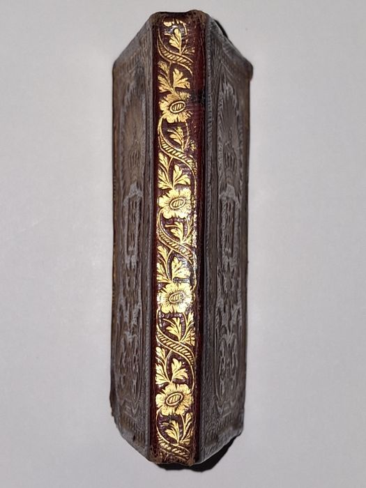 Small Ecclesiastical Diary Book, 1840432273418240675841