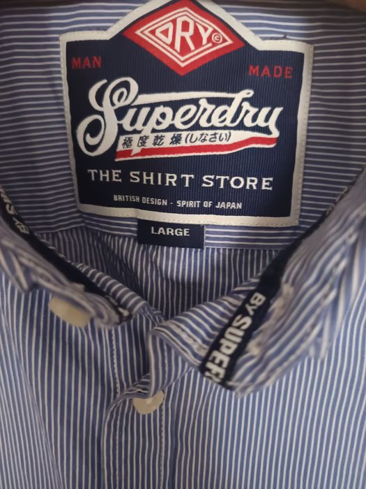 Koszula w paski Large Superdry