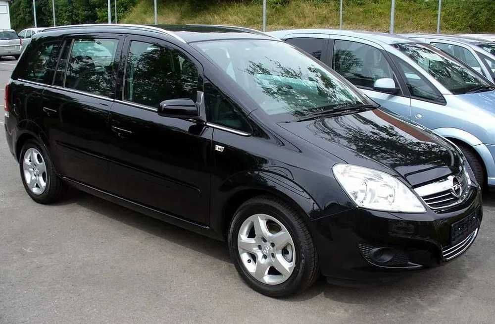 Корзина GM + диск зчеплення LuK,+ вижимний підшипник GM  - Zafira B, Astra H 1.8 16V 1.8