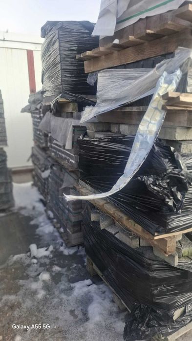 Kostka brukowa ozdobna różne rodzaje