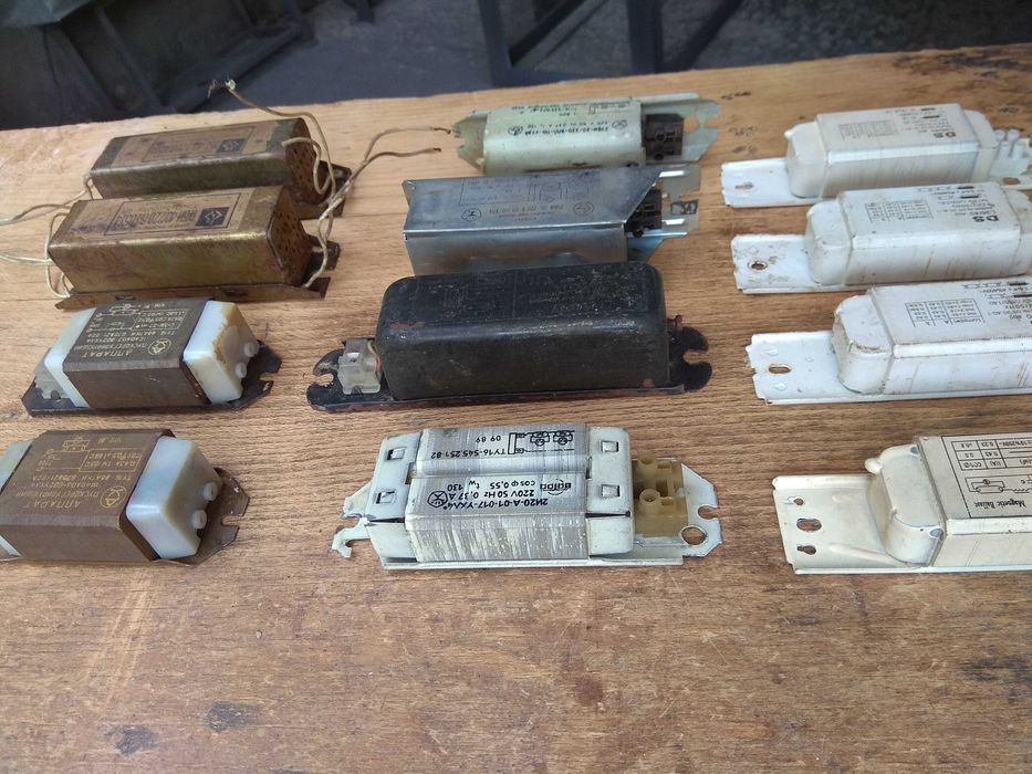 Дросель електромагнітний баласт електроний