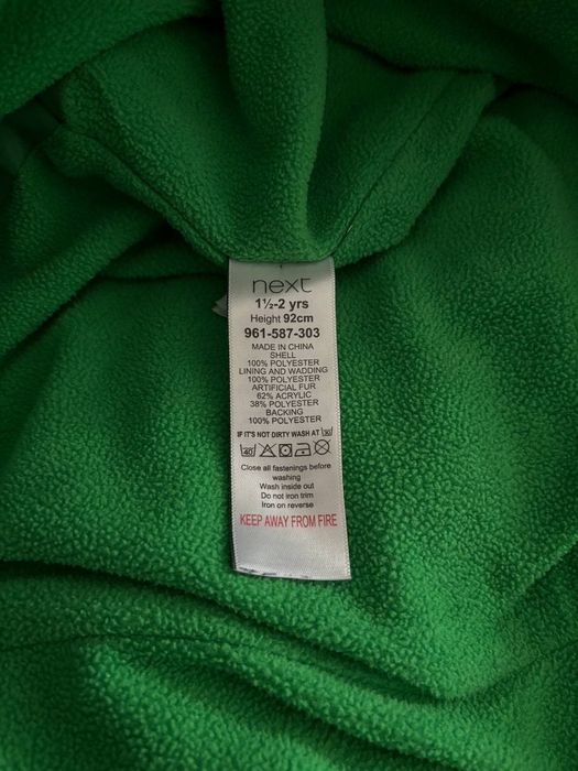 Комбінезон дитячий.