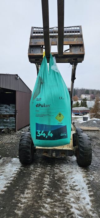 Добриво аміачна селітра