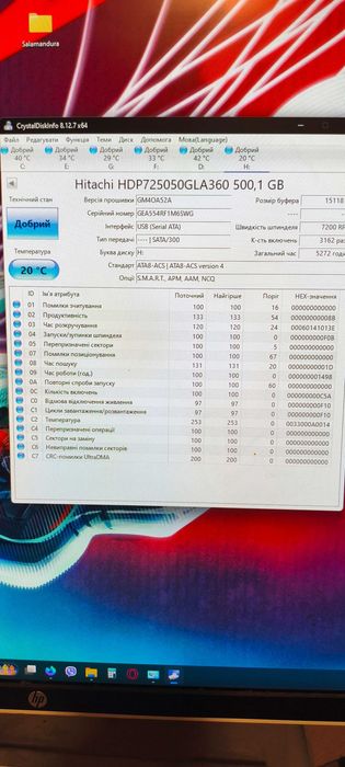 Жорсткий диск Seagate Hitachi HDD 500 1000 GB 3.5