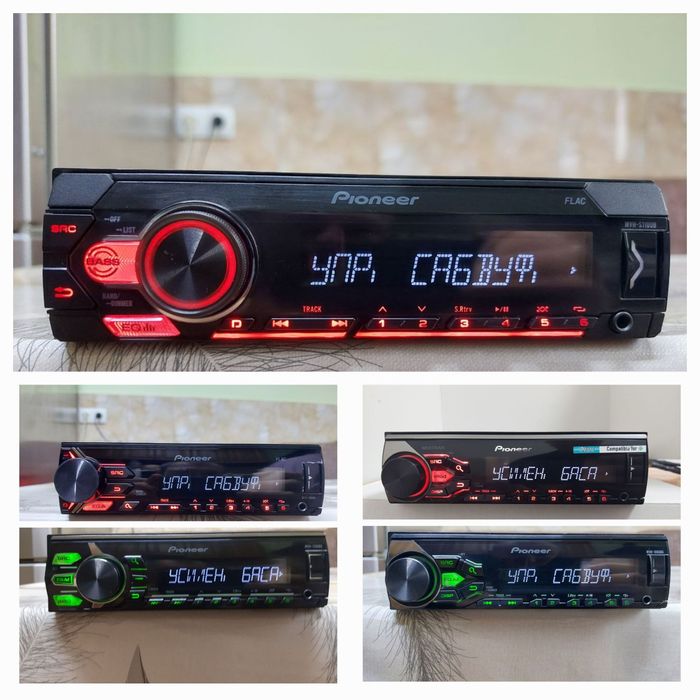 Магнітола в гарному стані