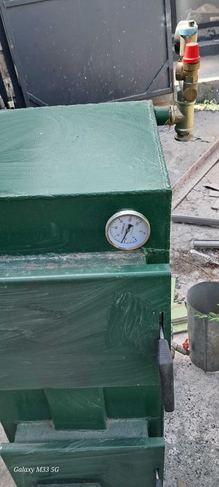 Котел твердопаливний