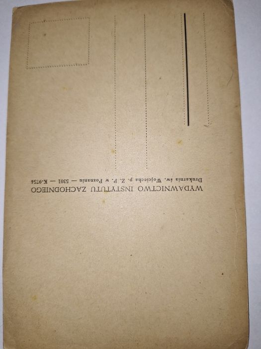 Kolekcja PRL stara pocztówka Nysa Brama wroclawska