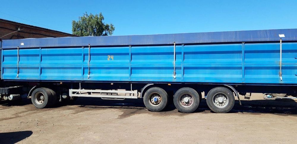 Контейнеровоз-зерновоз