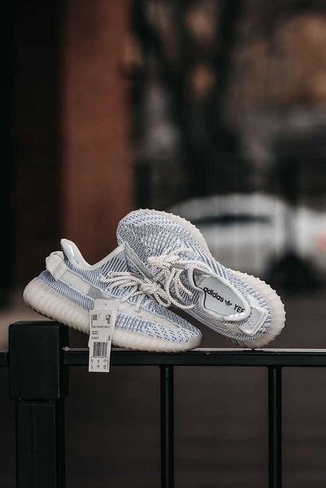 Кросівки Adidas Yeezy Boost 350 V2 Reflective Laces Premium White