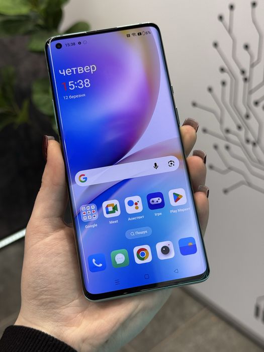 OnePlus 8 Pro • 8/128GB • Оплата частинами