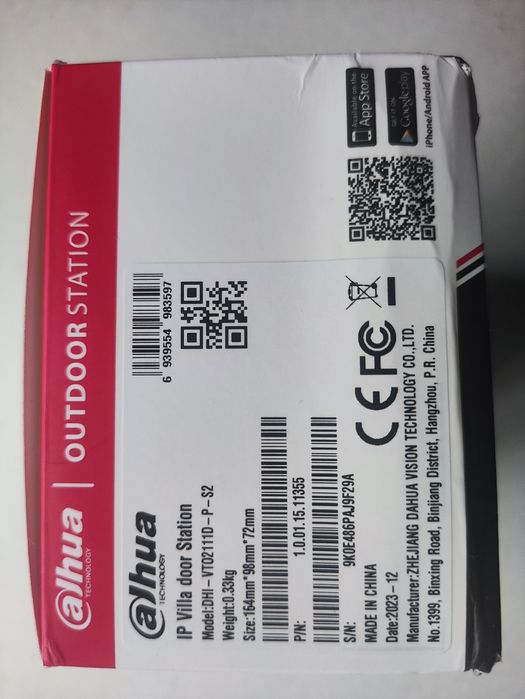 Dahua комплект ip домофон