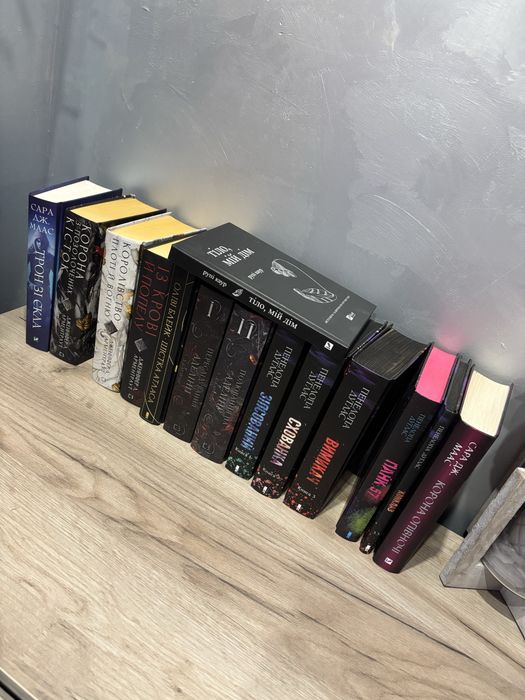 Книги фентези, дарк роман. Сара жд. Маас, Пенелопа Дуглас