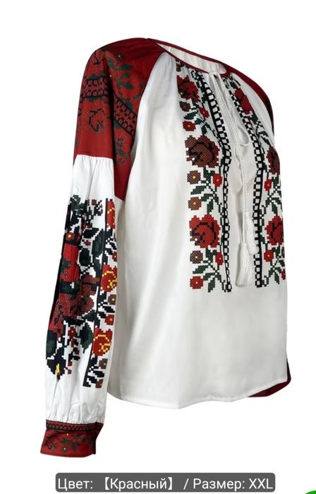 вишиванка яскрава нова