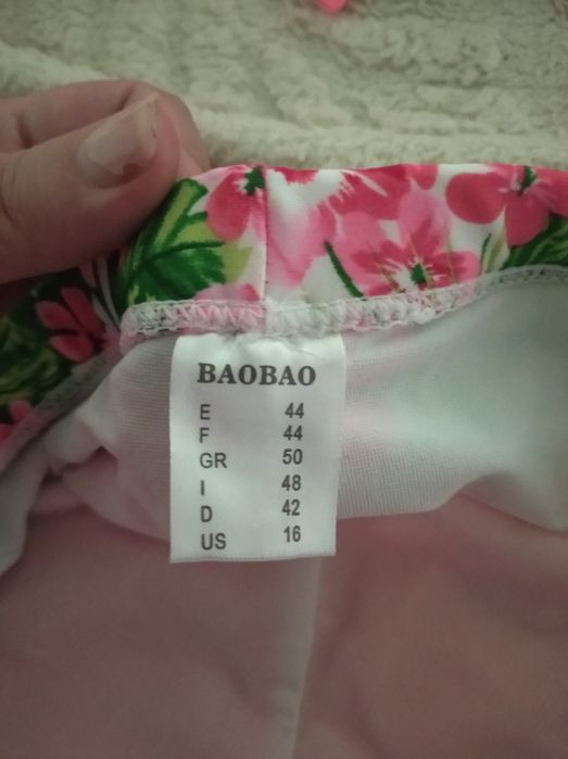 Strój kąpielowy Baobab