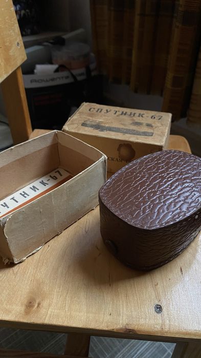 Механическая бритва Спутник-67