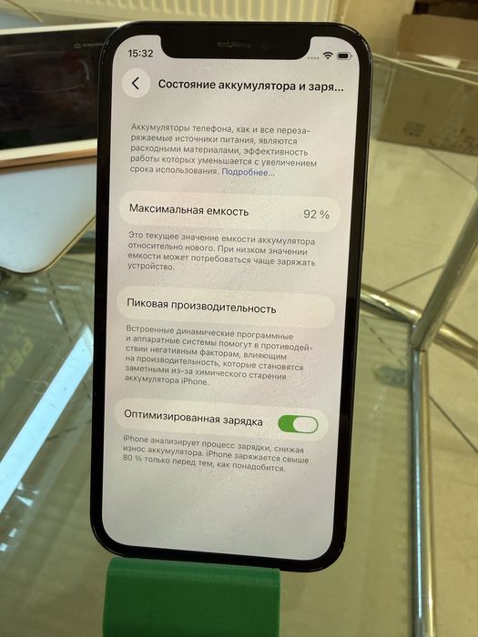 Iphone 12 mini на 128 гб