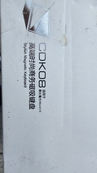 Teclado magnético AlldoCube CDK0864551474865281123