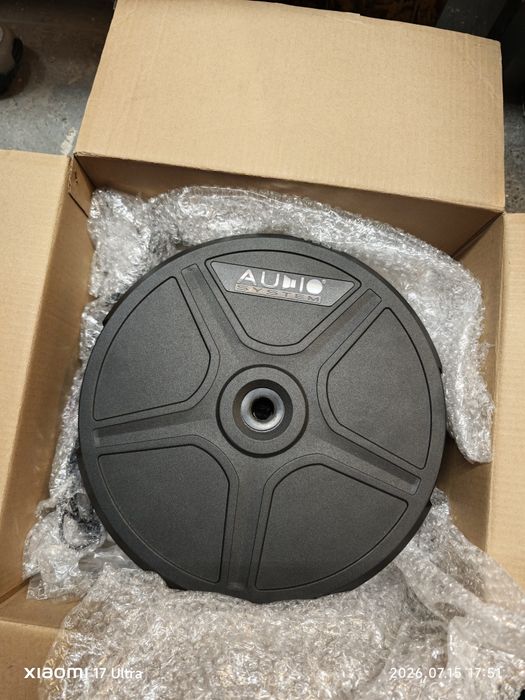 Subwoofer Audio System SW 11 Active