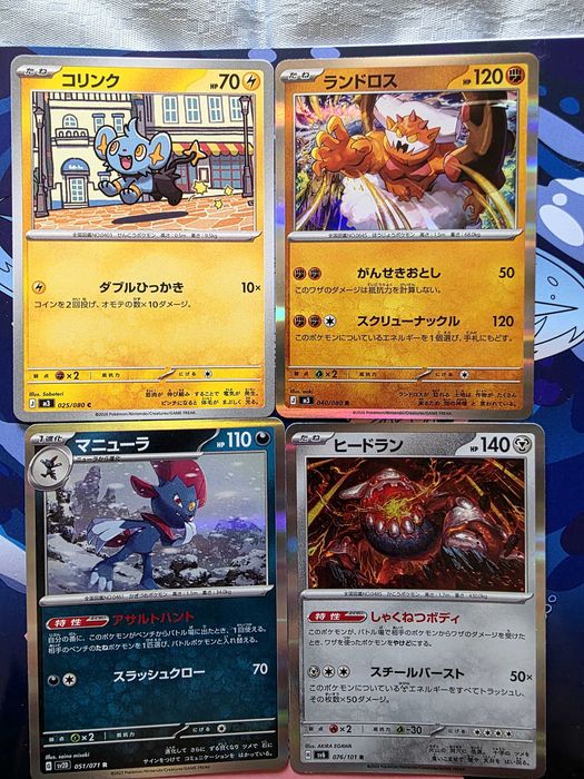Cartas pokemon em excelente estado